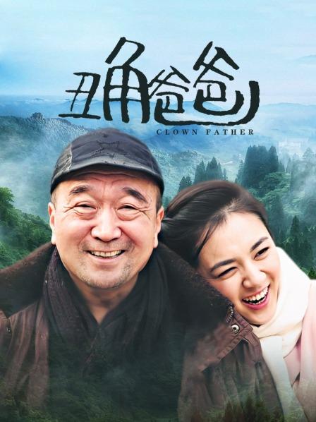 推特人气母狗-奶咪-onlyfan 4月合集  原版（41P,9V,350M）